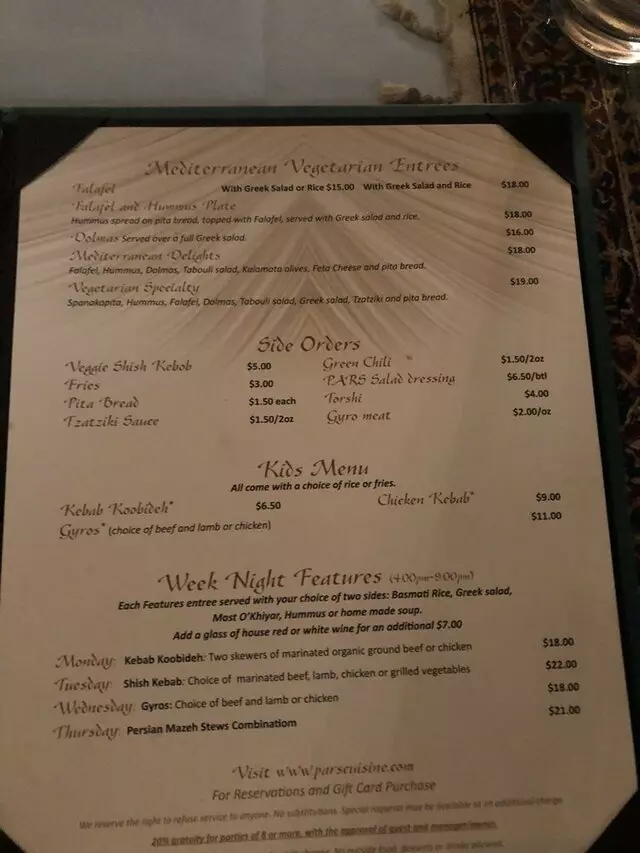 Pars Cuisine