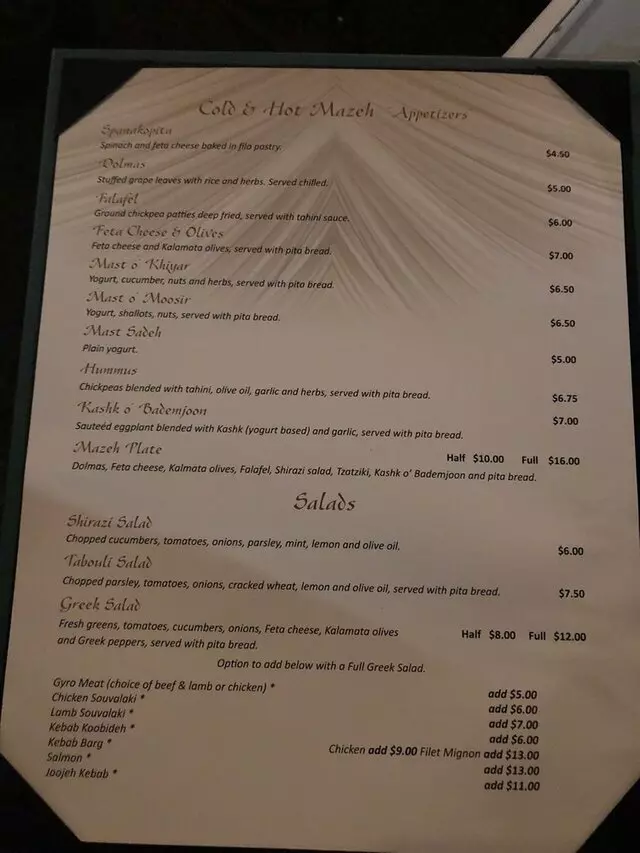 Pars Cuisine