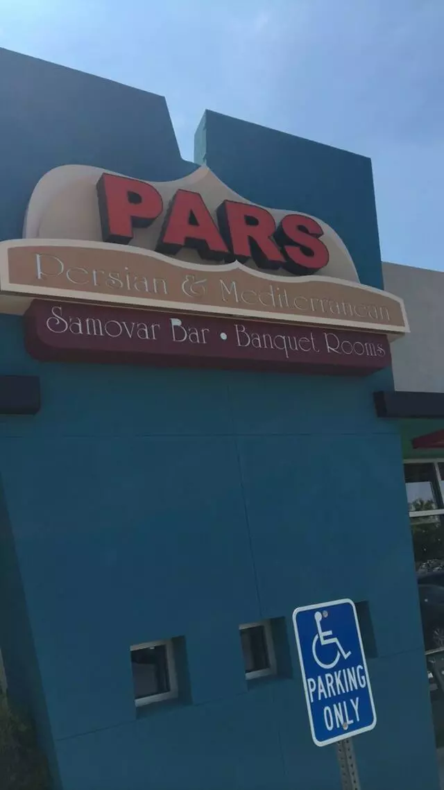 Pars Cuisine