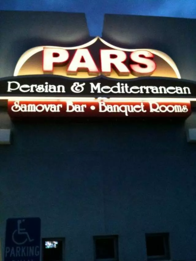 Pars Cuisine