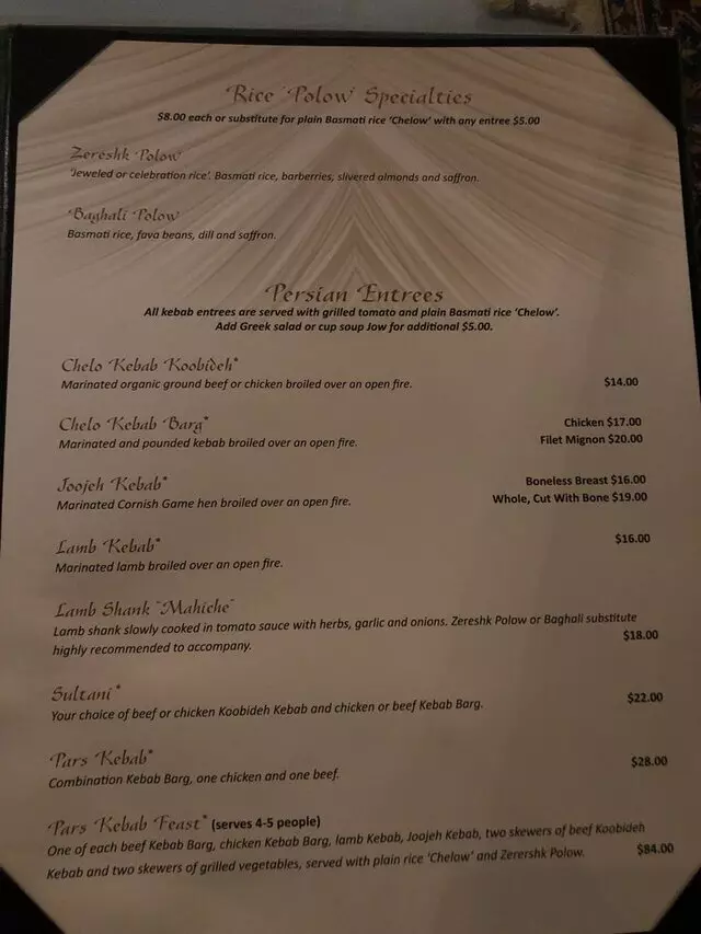 Pars Cuisine