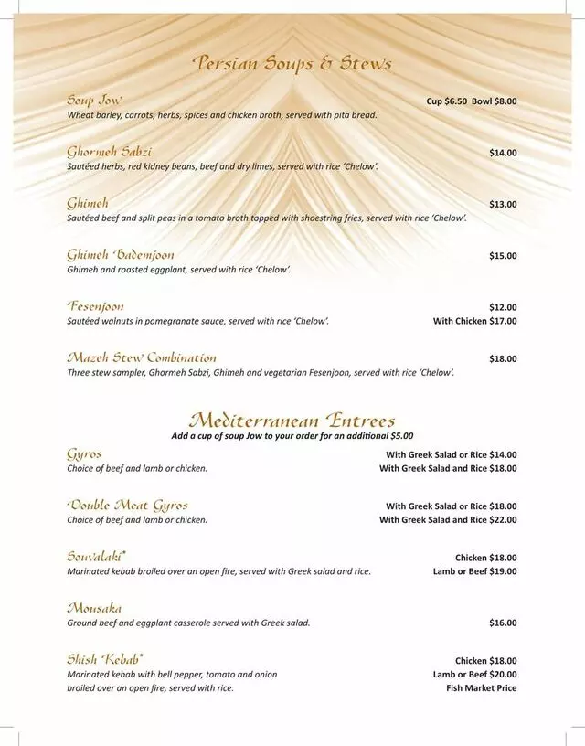 Pars Cuisine