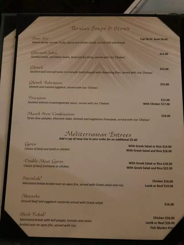 Pars Cuisine