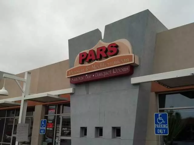 Pars Cuisine