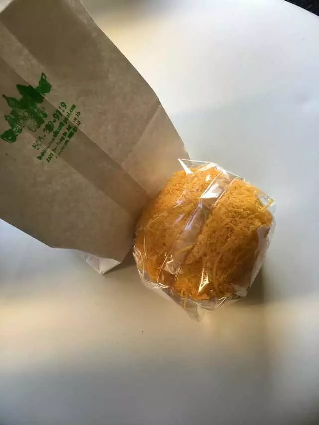 Bubblicitea Cafe US