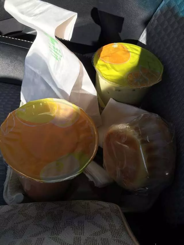 Bubblicitea Cafe US