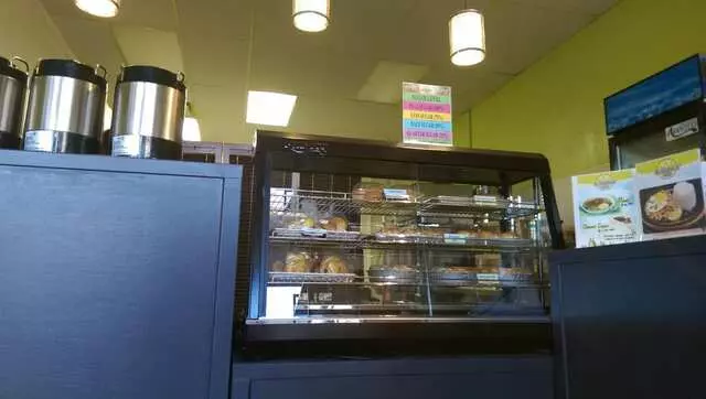 Bubblicitea Cafe US
