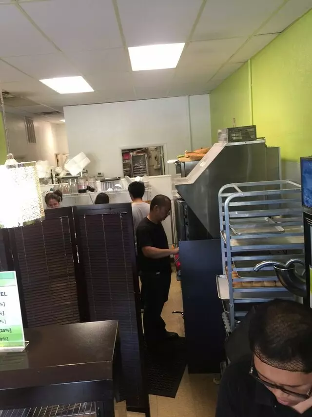 Bubblicitea Cafe US
