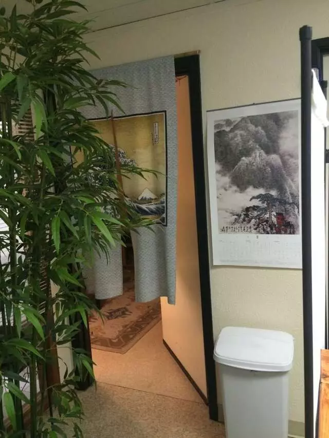 A Zen Japanese Acupuncture