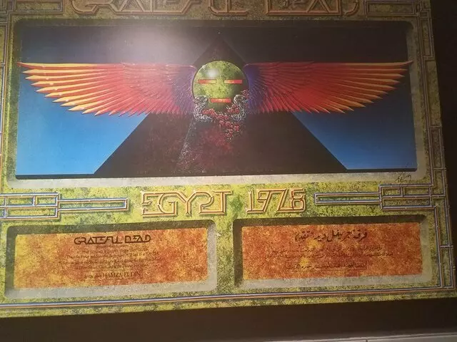 Rock & Brews - Albuquerque