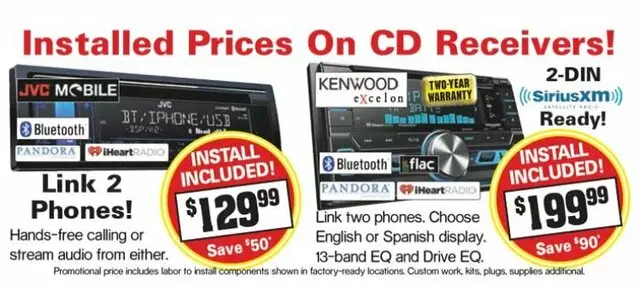 Audio Express