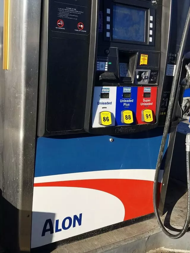 7-11 Convenience Store