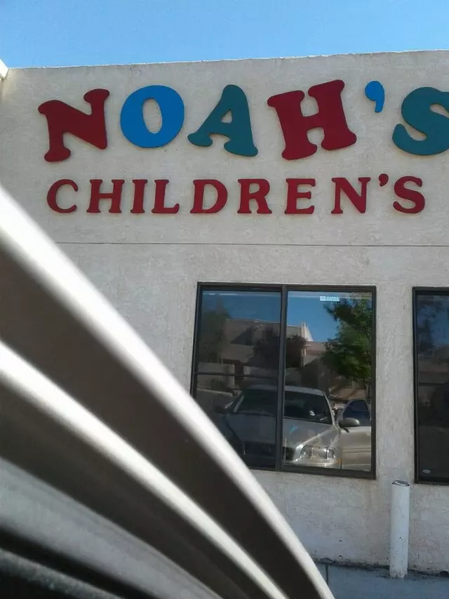 Noah’s Ark