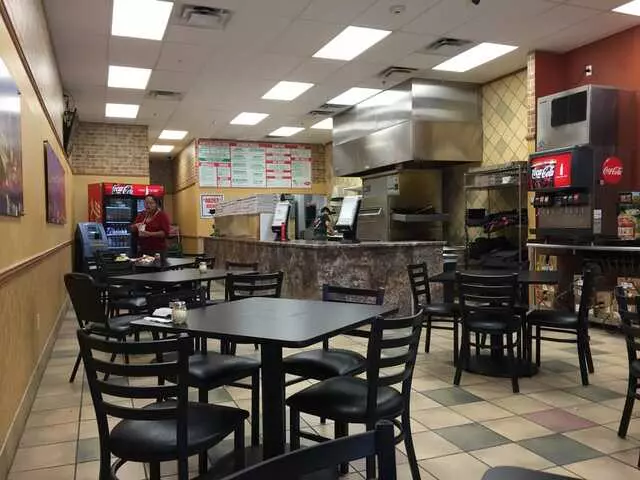 Aldo’s Pizzeria