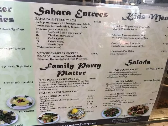 Sahara Mediterranean Grill Express