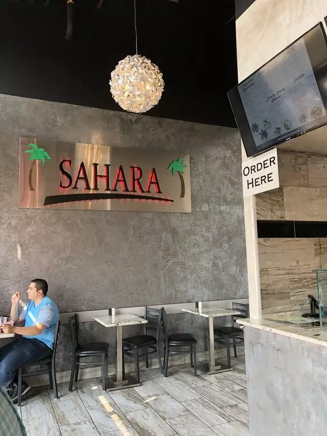 Sahara Mediterranean Grill Express