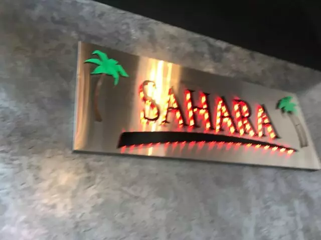 Sahara Mediterranean Grill Express