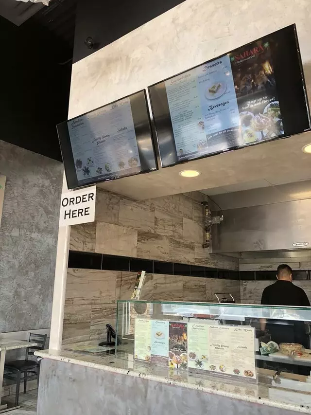 Sahara Mediterranean Grill Express