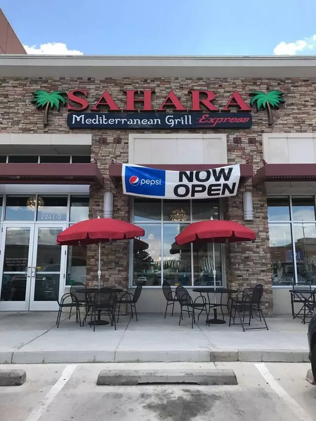 Sahara Mediterranean Grill Express