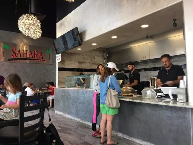 Sahara Mediterranean Grill Express