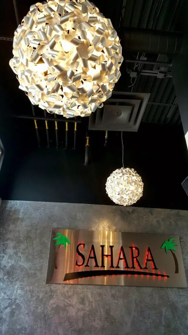 Sahara Mediterranean Grill Express