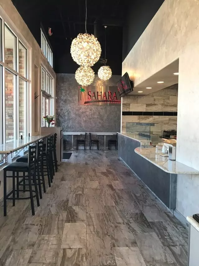 Sahara Mediterranean Grill Express