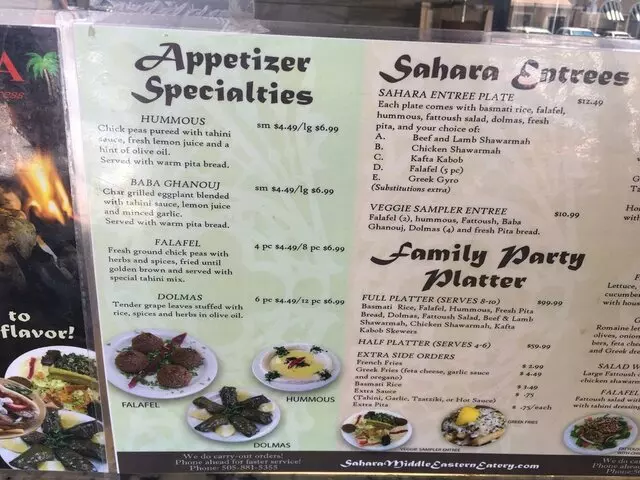 Sahara Mediterranean Grill Express