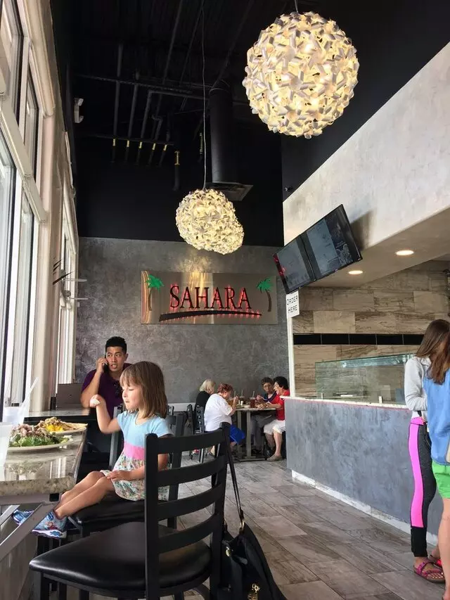 Sahara Mediterranean Grill Express