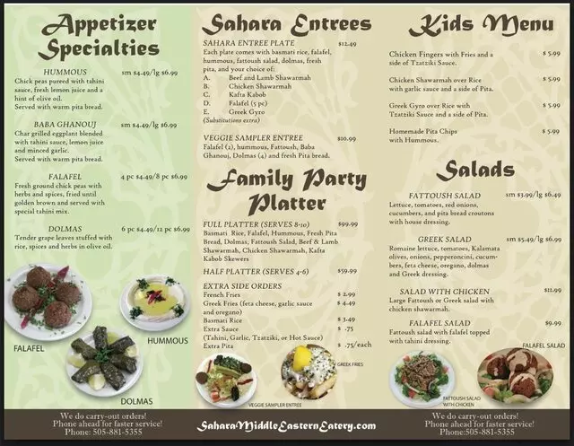 Sahara Mediterranean Grill Express