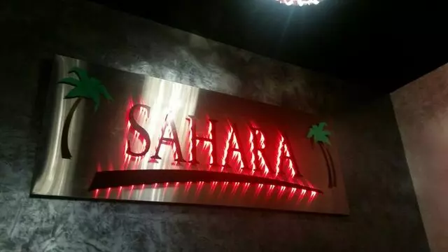 Sahara Mediterranean Grill Express