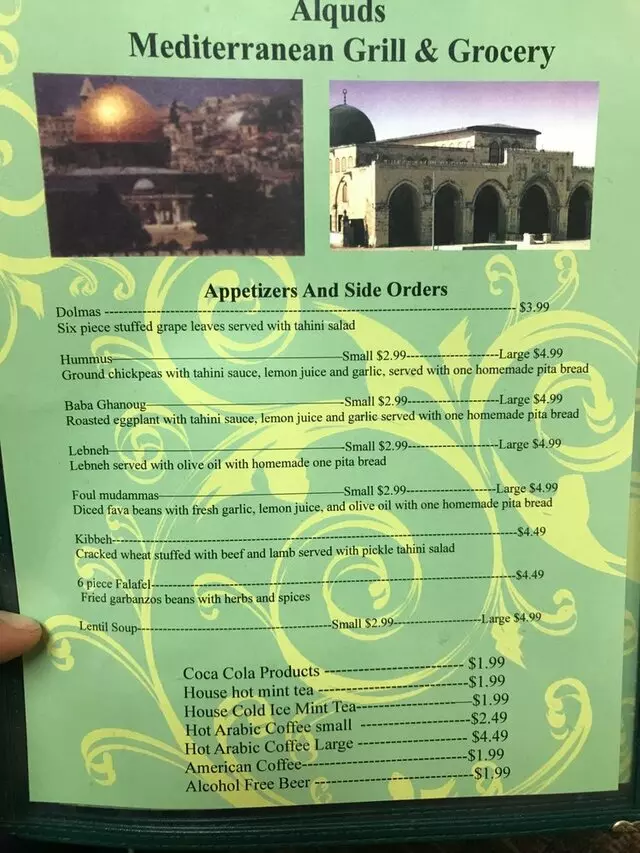 Alquds Mediterranean Grill & Grocery