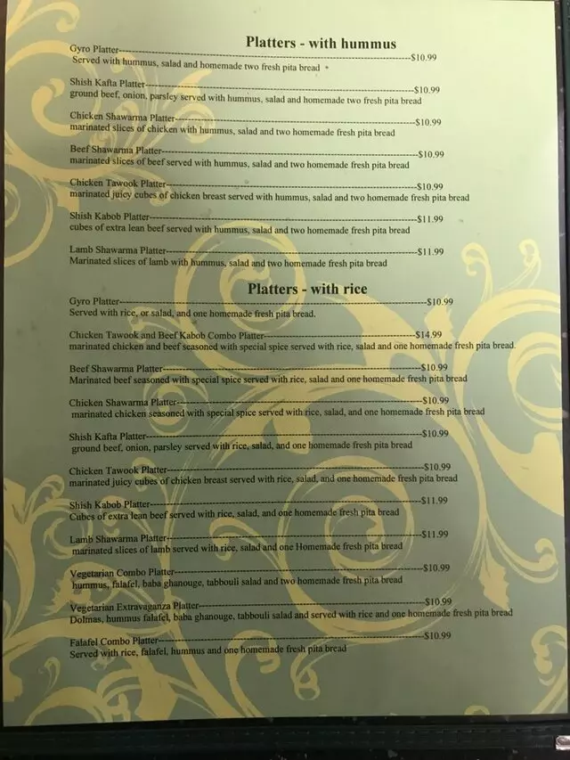 Alquds Mediterranean Grill & Grocery