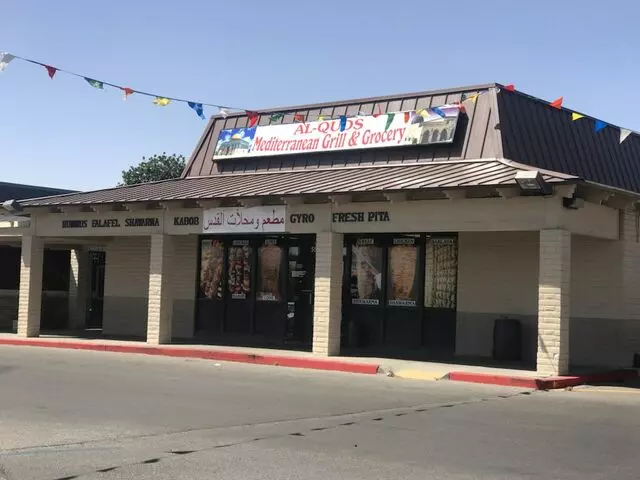 Alquds Mediterranean Grill & Grocery