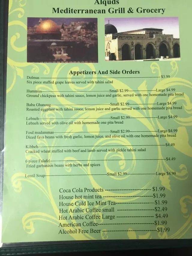 Alquds Mediterranean Grill & Grocery