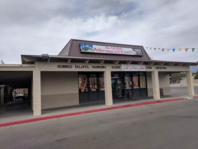 Alquds Mediterranean Grill & Grocery