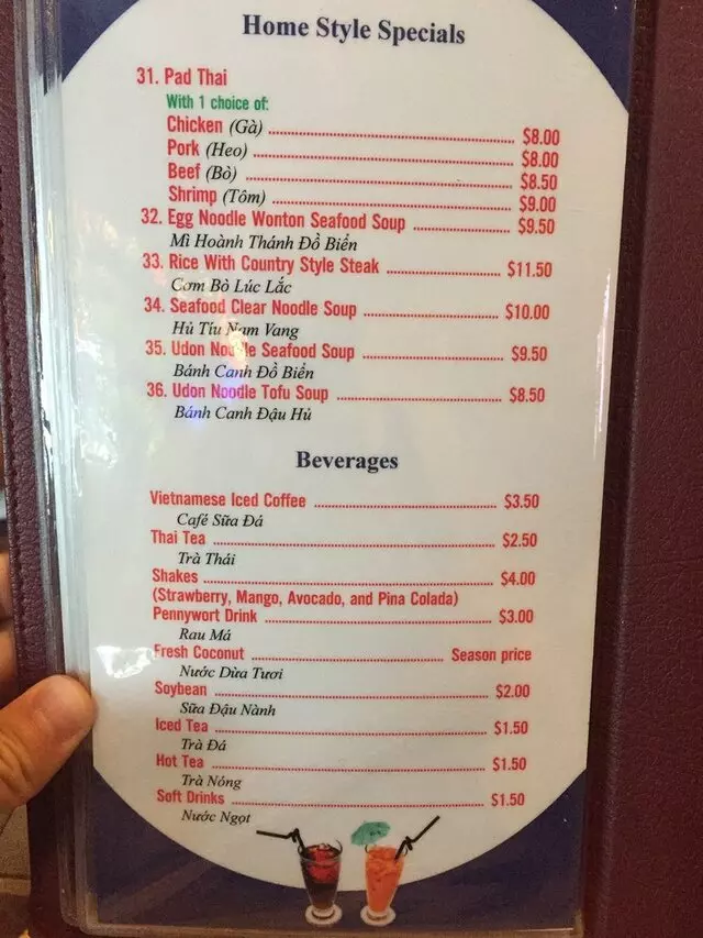 Mr Pho