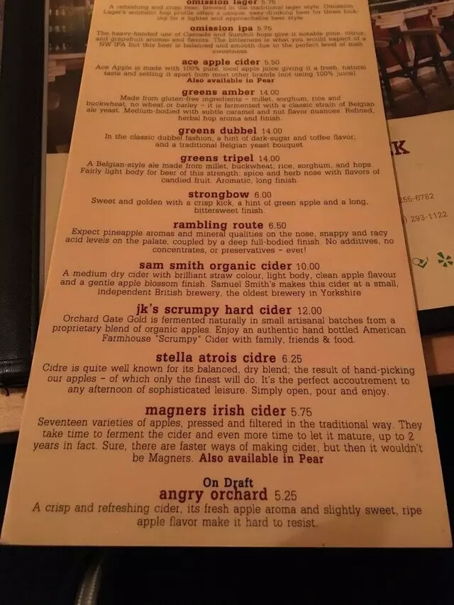 O’Niell’s