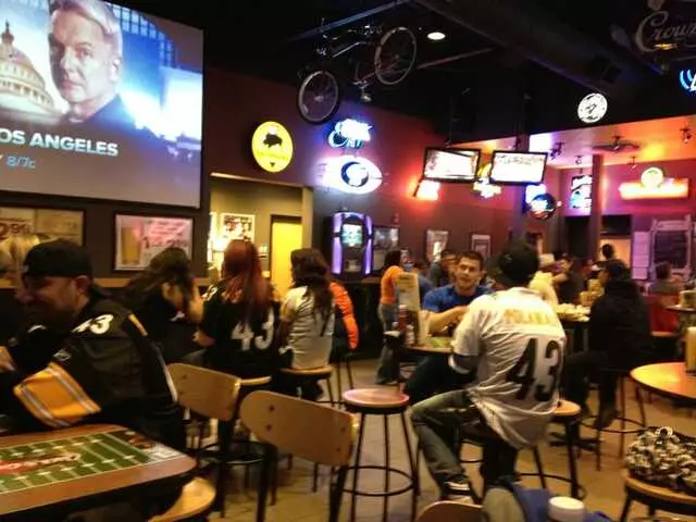 Buffalo Wild Wings