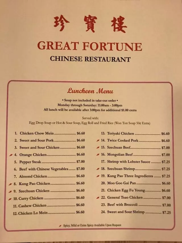 Great Fortune