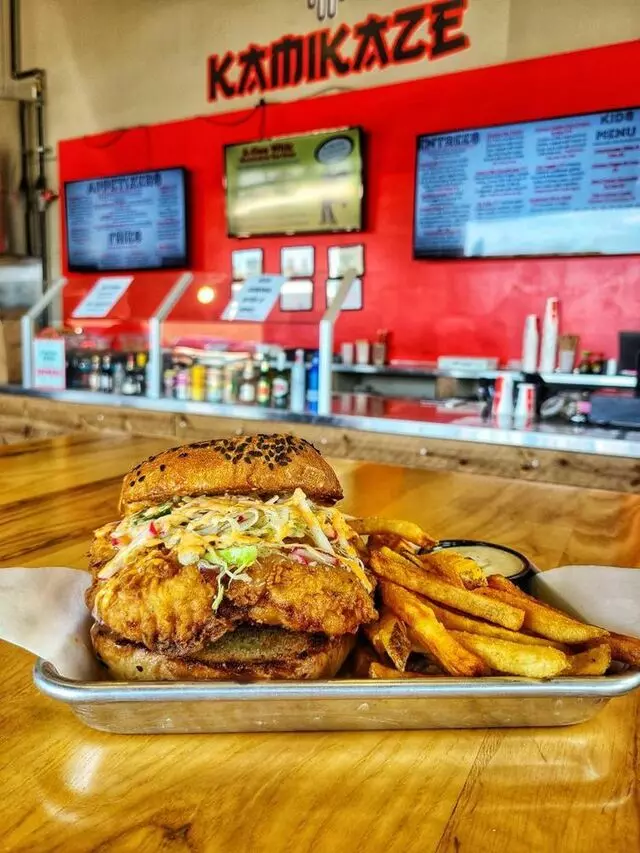 Kamikaze Kitchen