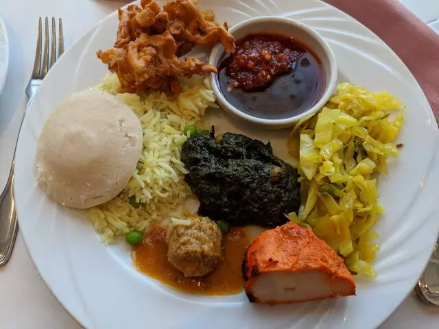 Curry Leaf