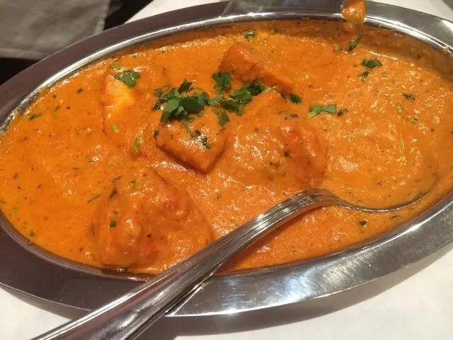 Curry Leaf