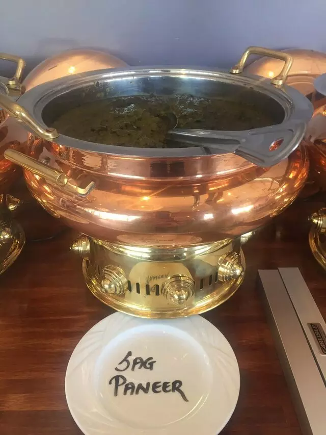 Curry Leaf