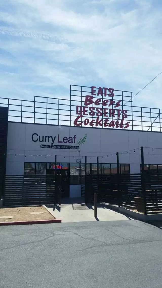 Curry Leaf