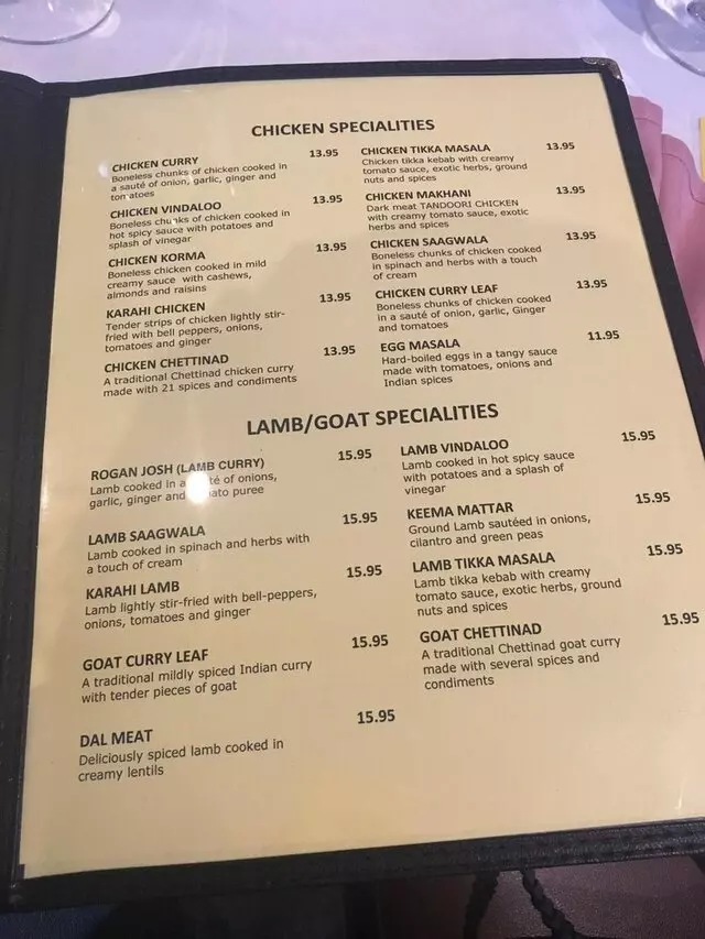 Curry Leaf