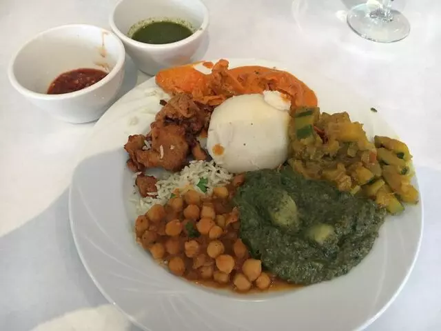 Curry Leaf