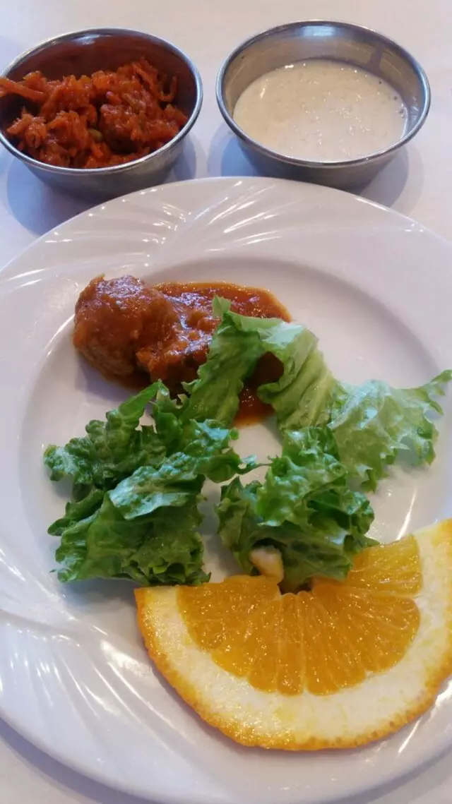 Curry Leaf