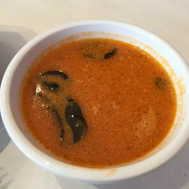Curry Leaf