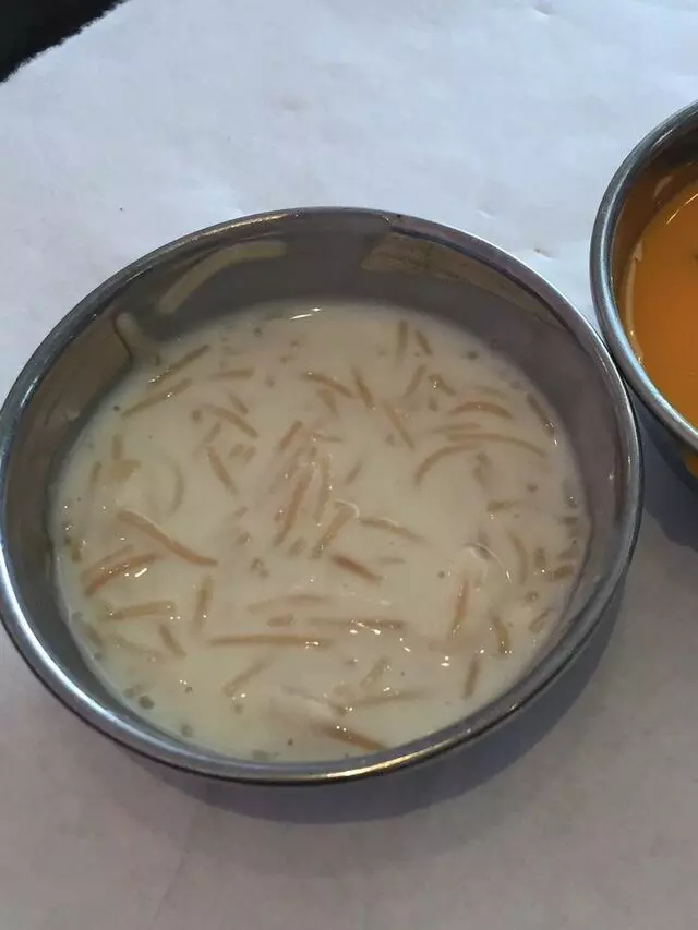 Curry Leaf