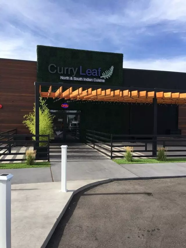 Curry Leaf